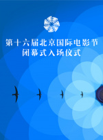 国产真实一区二区三区
